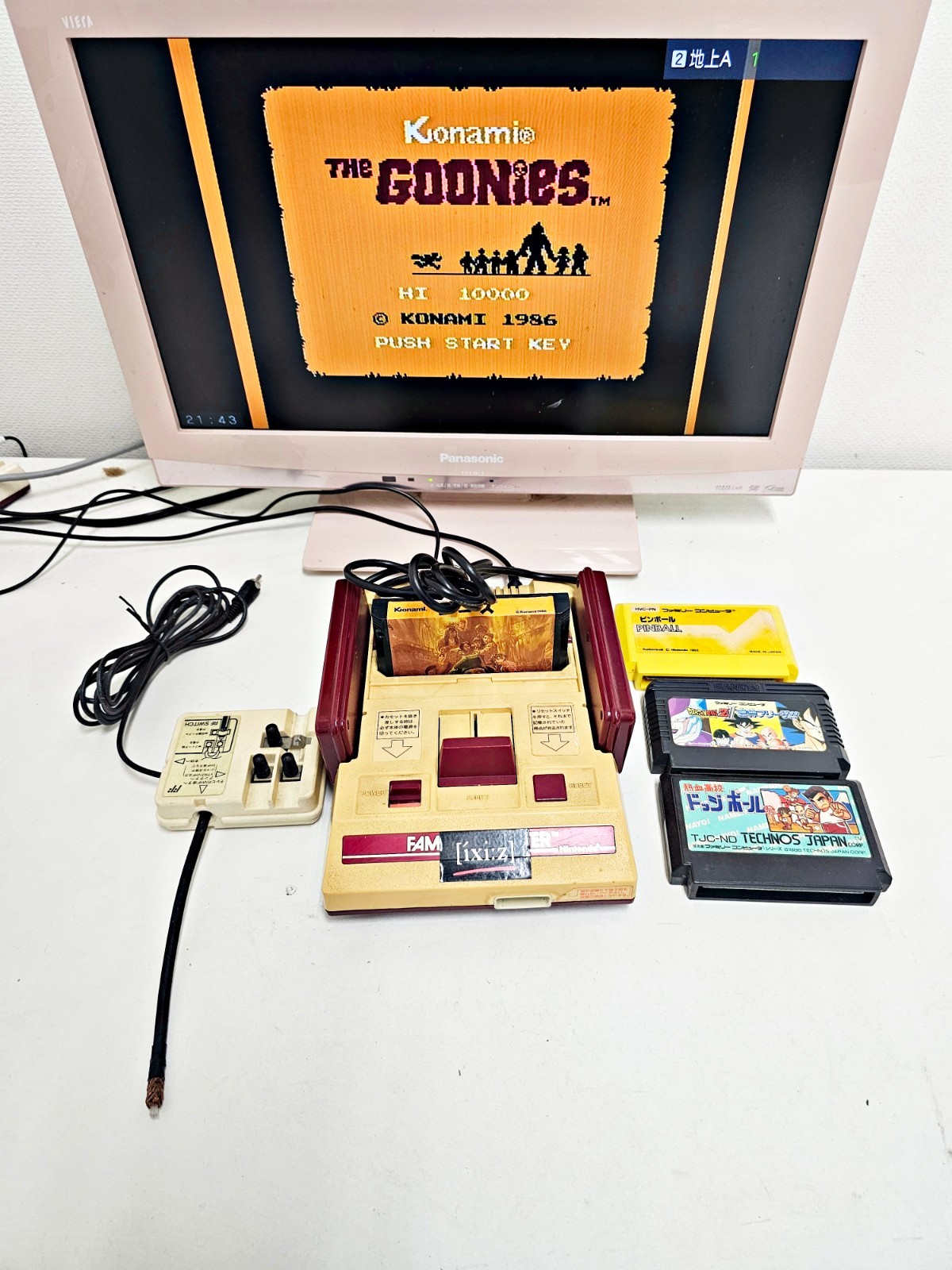 Nintendo Famicom Console 255 Japan