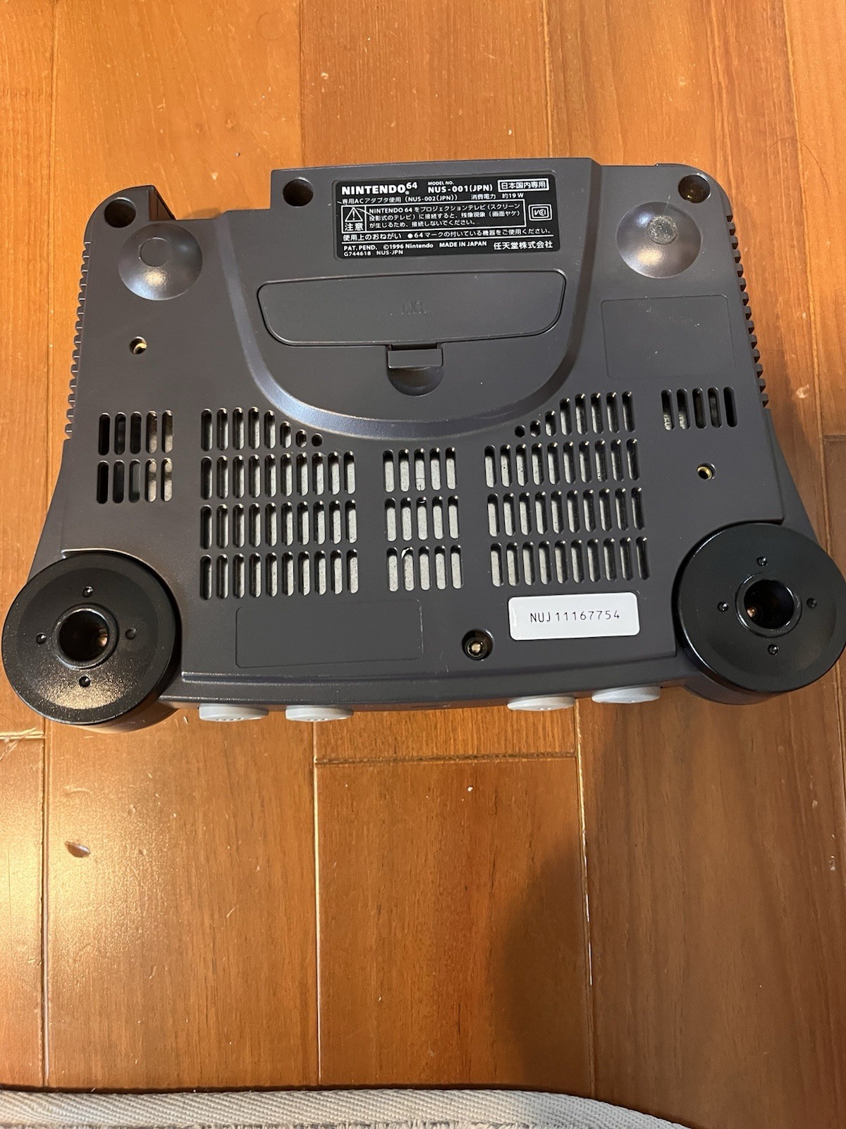Nintendo 64 NUS-001 Black Console Set Tested to start up (NTSC-J)