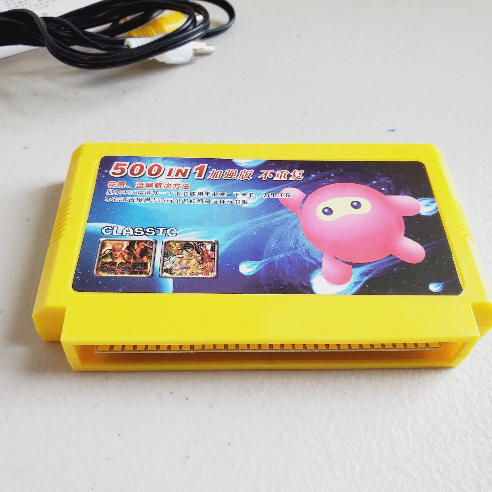 8 Bit Video Game Console 500 Games – Free Game Card – Classic FC ~ FH-012 US SHP