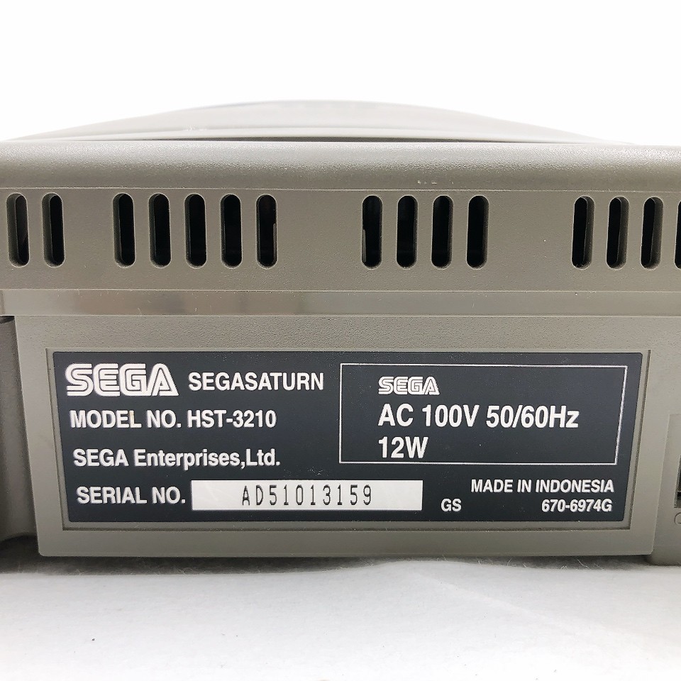 Sega Saturn Console HST-3210 Gray with 2 Controllers Japanese ver System Tested