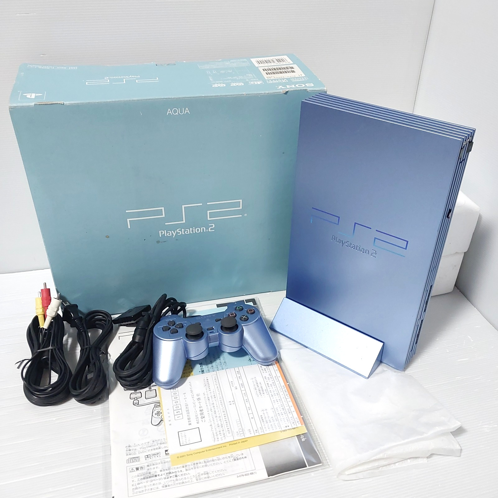 PlayStation2 PS2 Aqua Blue Japanese Console SCPH-39000 NTSC-J Import Japan