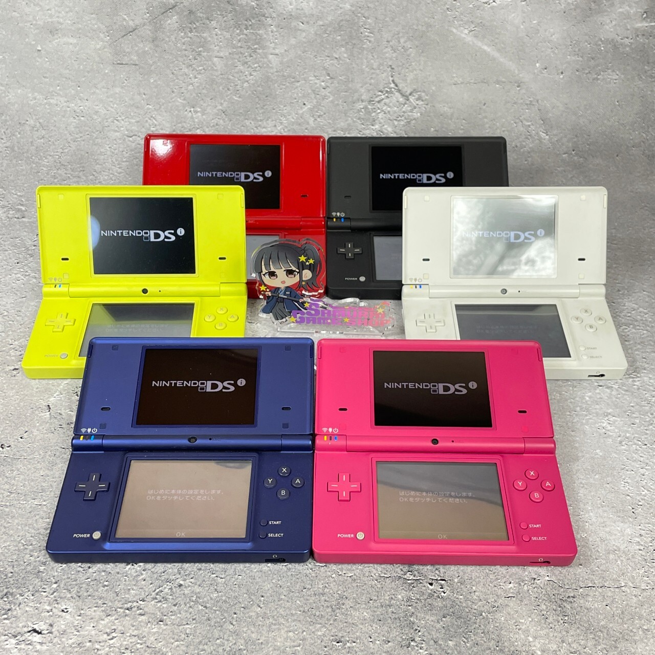 Nintendo DSi Console Only Various Colors Select Charger Japanese Language Ver.