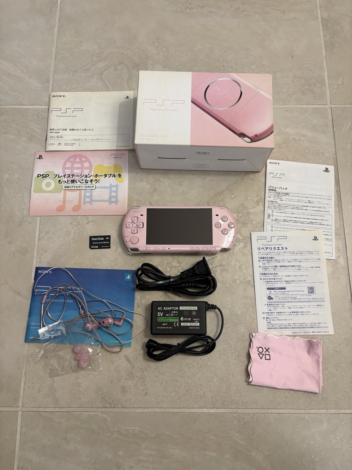 Sony PSP 3000 Console, Blossom Pink Near Mint Complete In Box