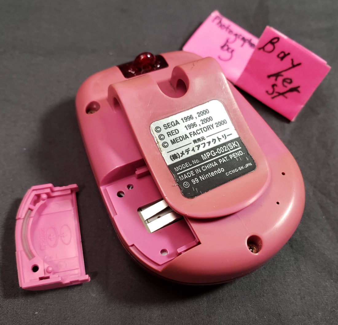 Pocket Sakura Pink COLOR LCD Virtual Pet Pedometer Game MPG-002 SK wars Japan