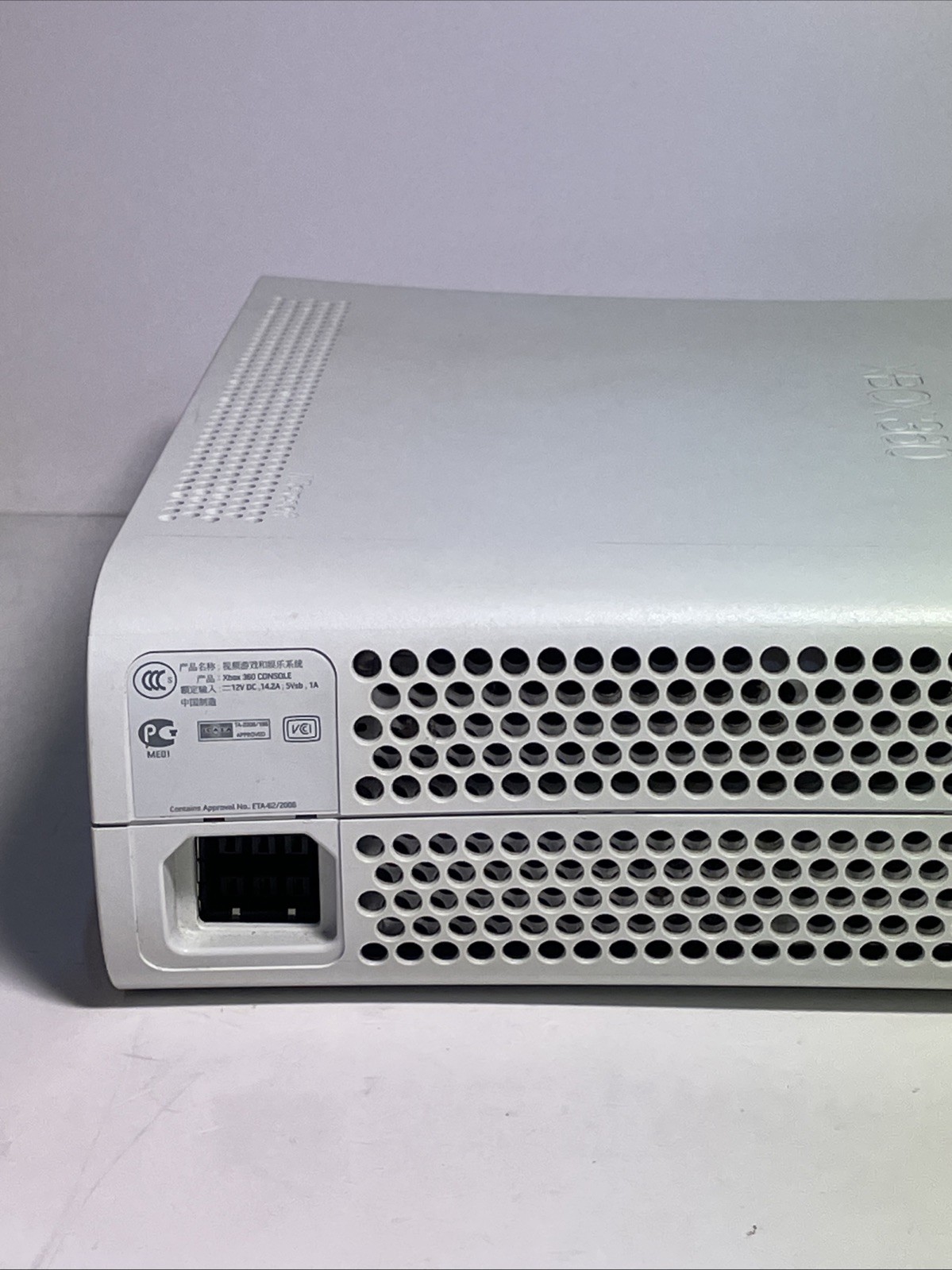 Microsoft Xbox 360 Pro 60GB White Console w/ Controller Bundle Tested