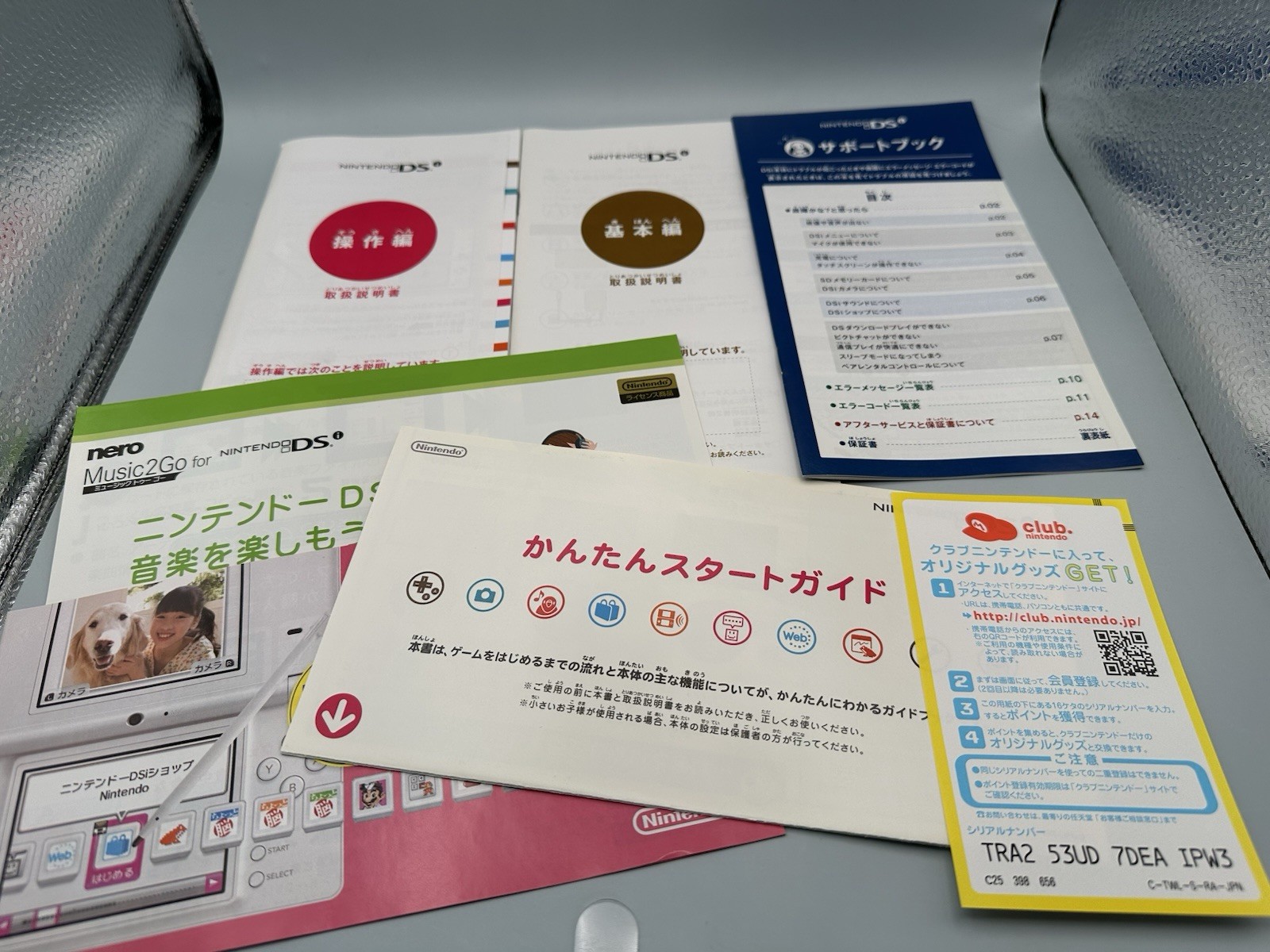 Nintendo DSi Red Complete in Box Japanese Import – Tested, Working, Region Free