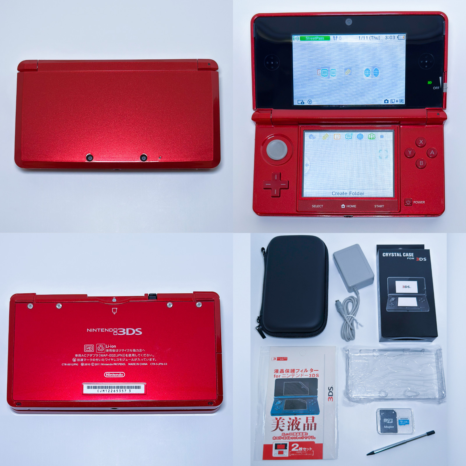 Nintendo 3DS 128GB Set – Metallic Red (With Accessory Bundle) USA Seller
