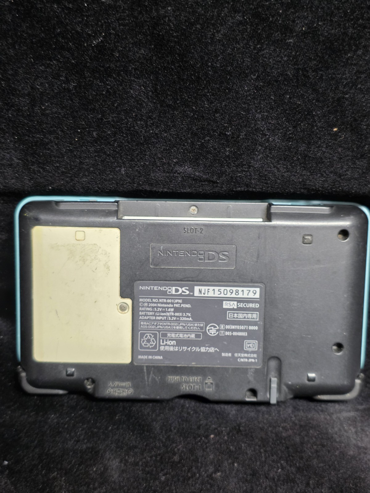 Original Nintendo DS Console (Turquoise Blue) + Stylus (READ Desc)