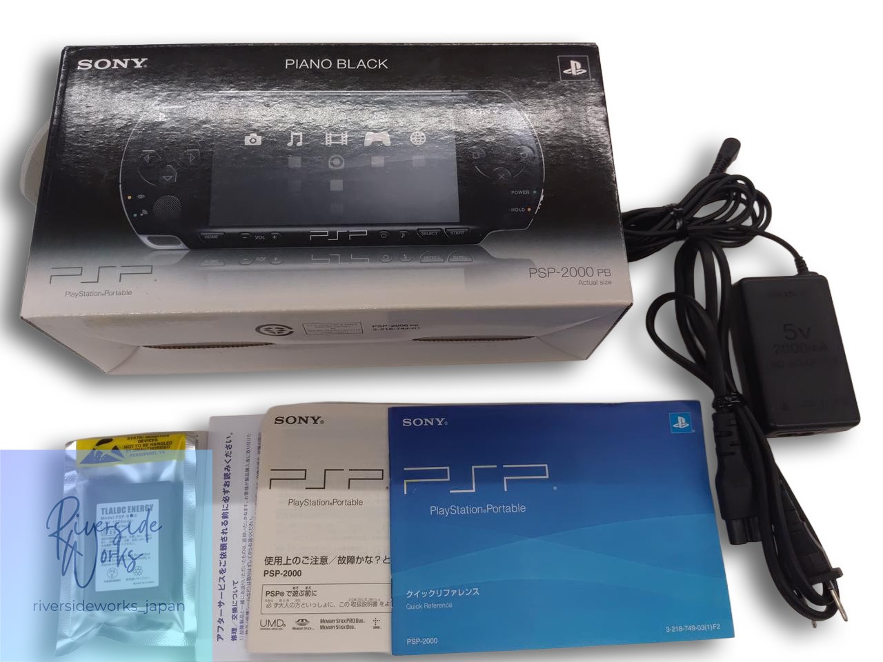 Sony PSP 2000 Handheld Gaming Console