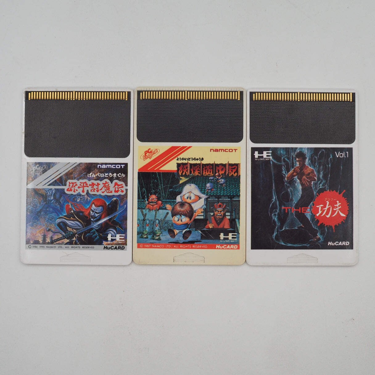 NEC PC Engine Console PI-TG001 w/Genpei Tōma Den, Yōkai Dōchūki & Kung-Fu NTSC-J