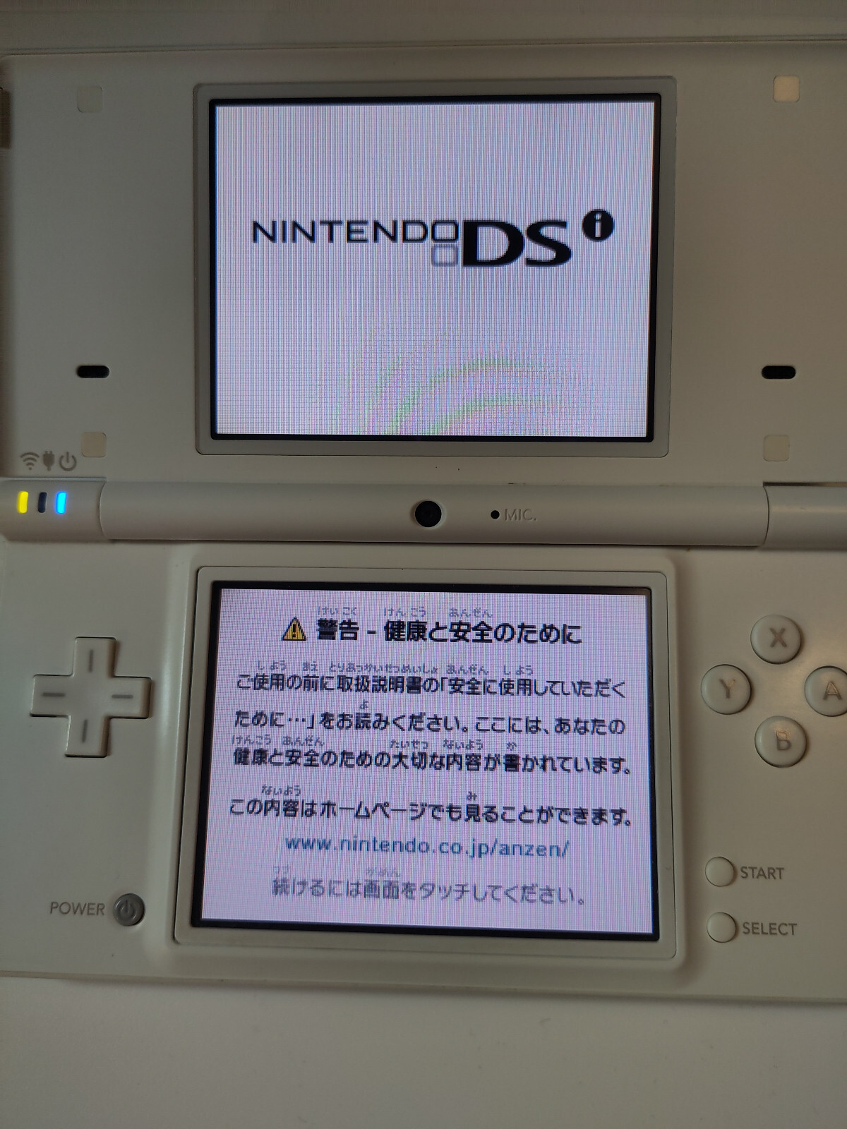 Nintendo DSi Handheld Game Console with Stylus, Charger. TESTED/WORKING