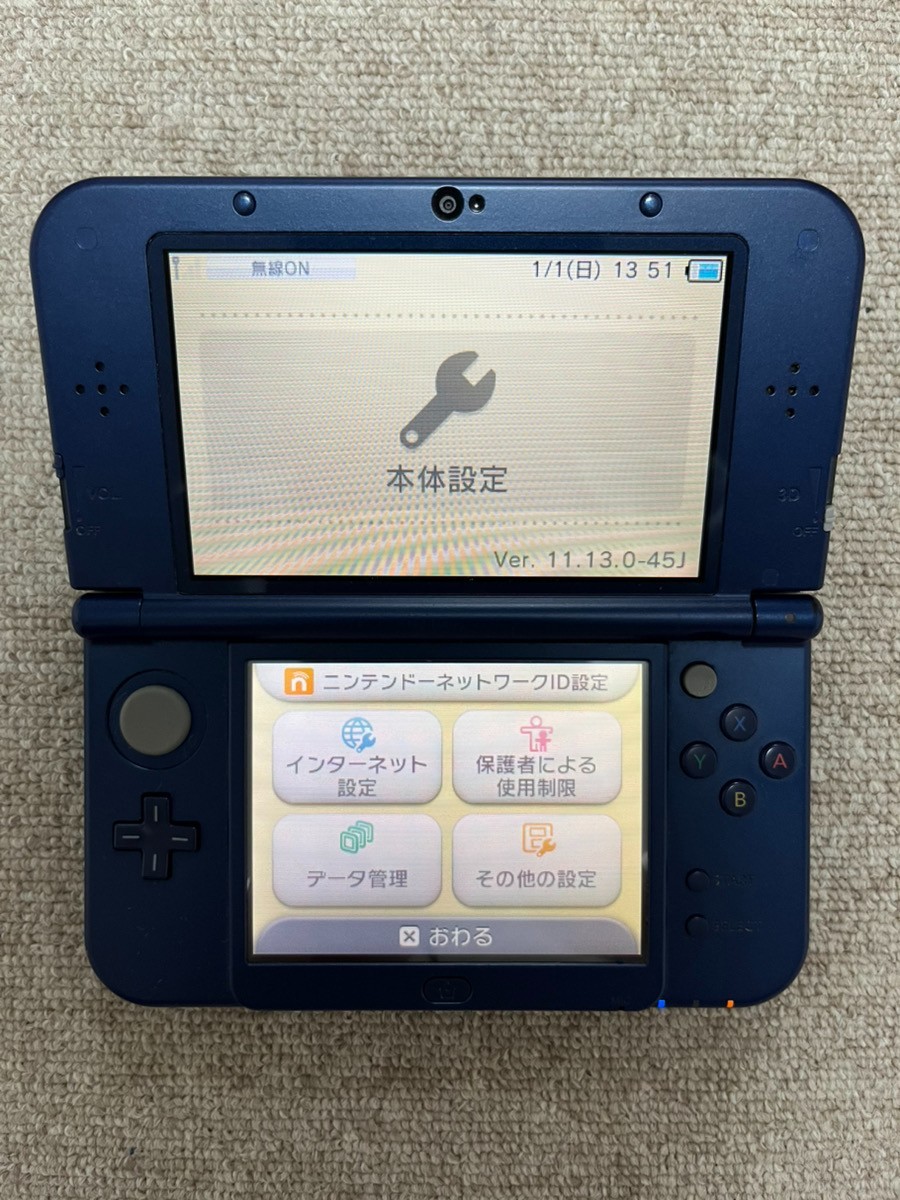 New 3DS LL XL Metalic blue Japan Nintendo Console region Japanese B839