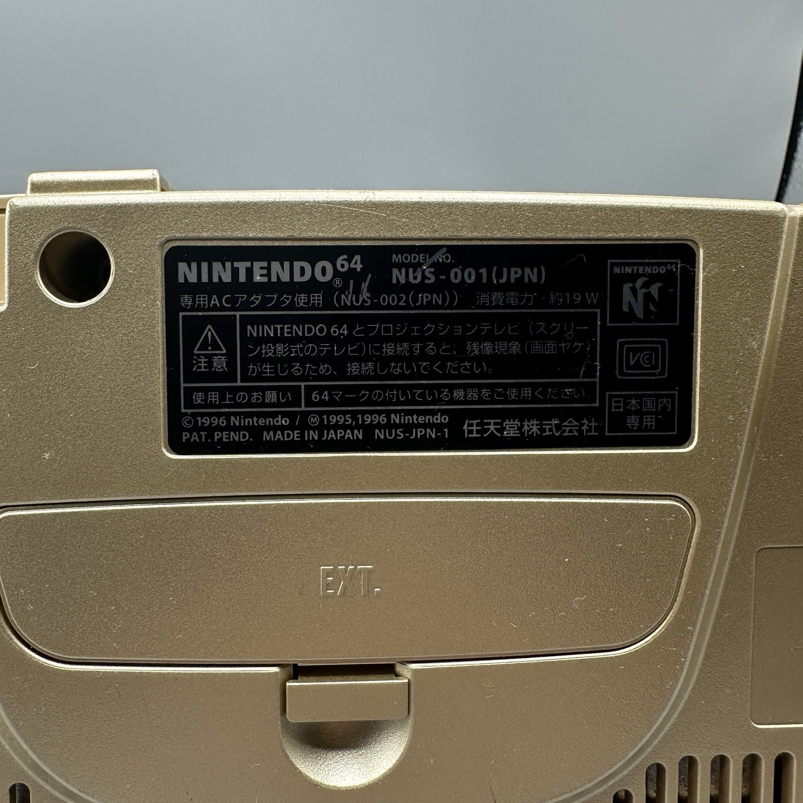 Nintendo 64 Console only Gold NUS-001 N64 NTSC-J Japan Tested