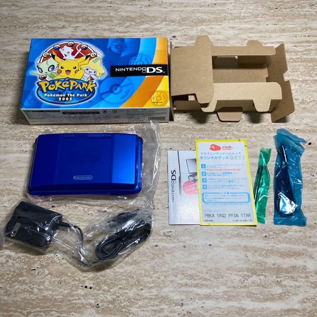 Nintendo DS PokePark 2005 Pokemon Center Limited Edition Blue CIB Rare 6992