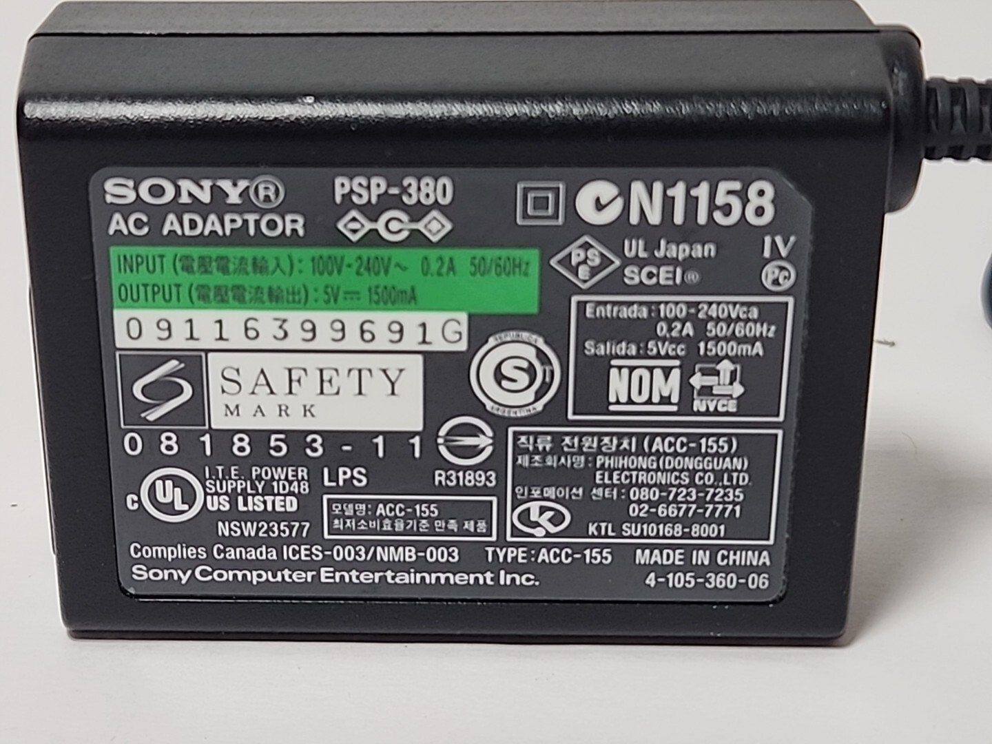 Genuine Sony PSP-380 Charger 5V 2A AC Adapter