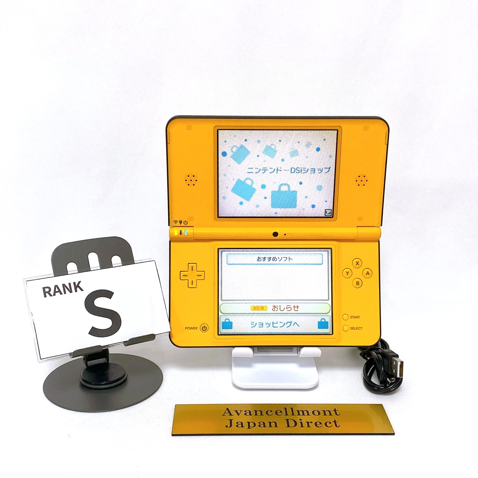 Share Nintendo DSi LL XL Yellow Console Japan Exclusive Console Tested Rank S