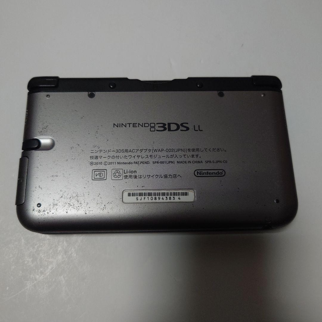 3DS/2DS/DS Nintendo 3Dsll Silver Black Japan
