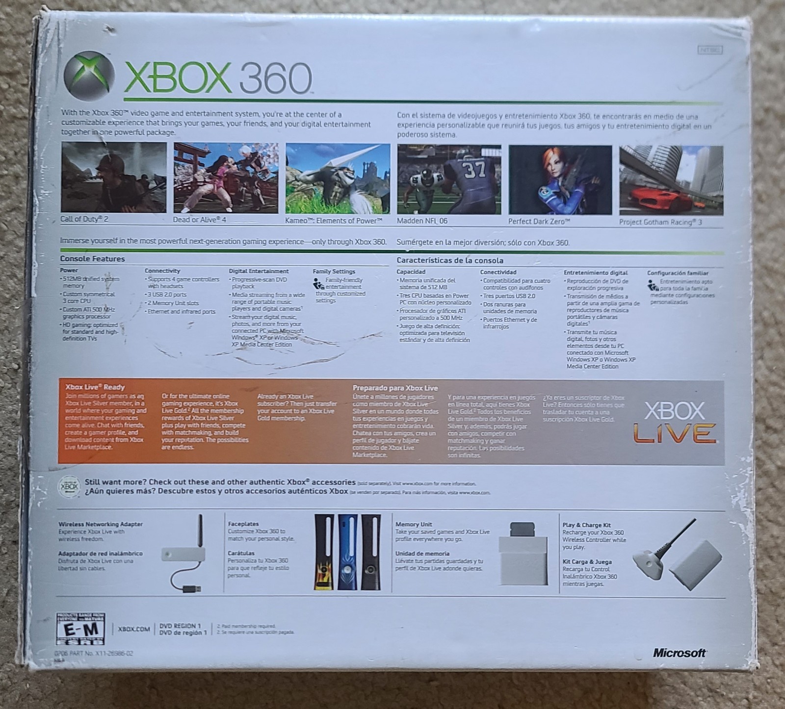 Xbox 360 Console Xenon Dashboard (2.0.5766.0) CIB