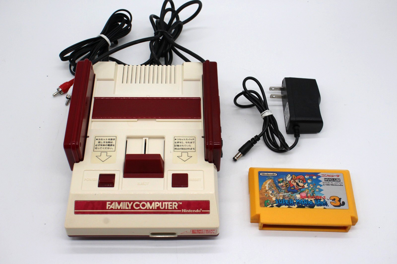 Nintendo Family Computer Famicom Console AV Mod Bundle set w/SMB3