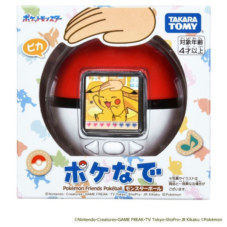 Takara Tomy TAKARATOMY Pokemon Poke-Nade Monster Ball English/Japanese New