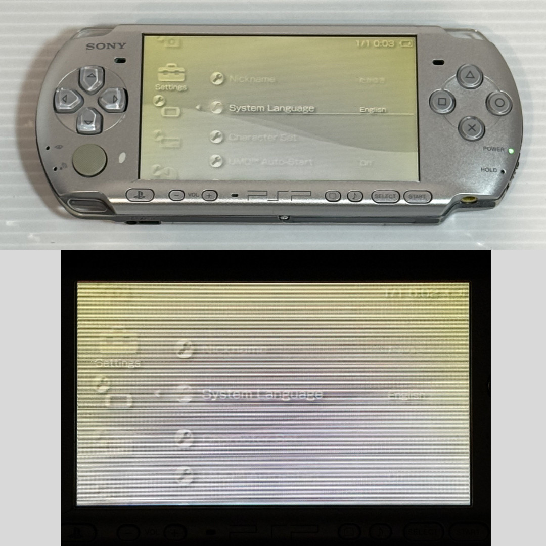 Sony PSP-3000 Console Silver Gundam Limited Region Free w/Software, etc. – Good