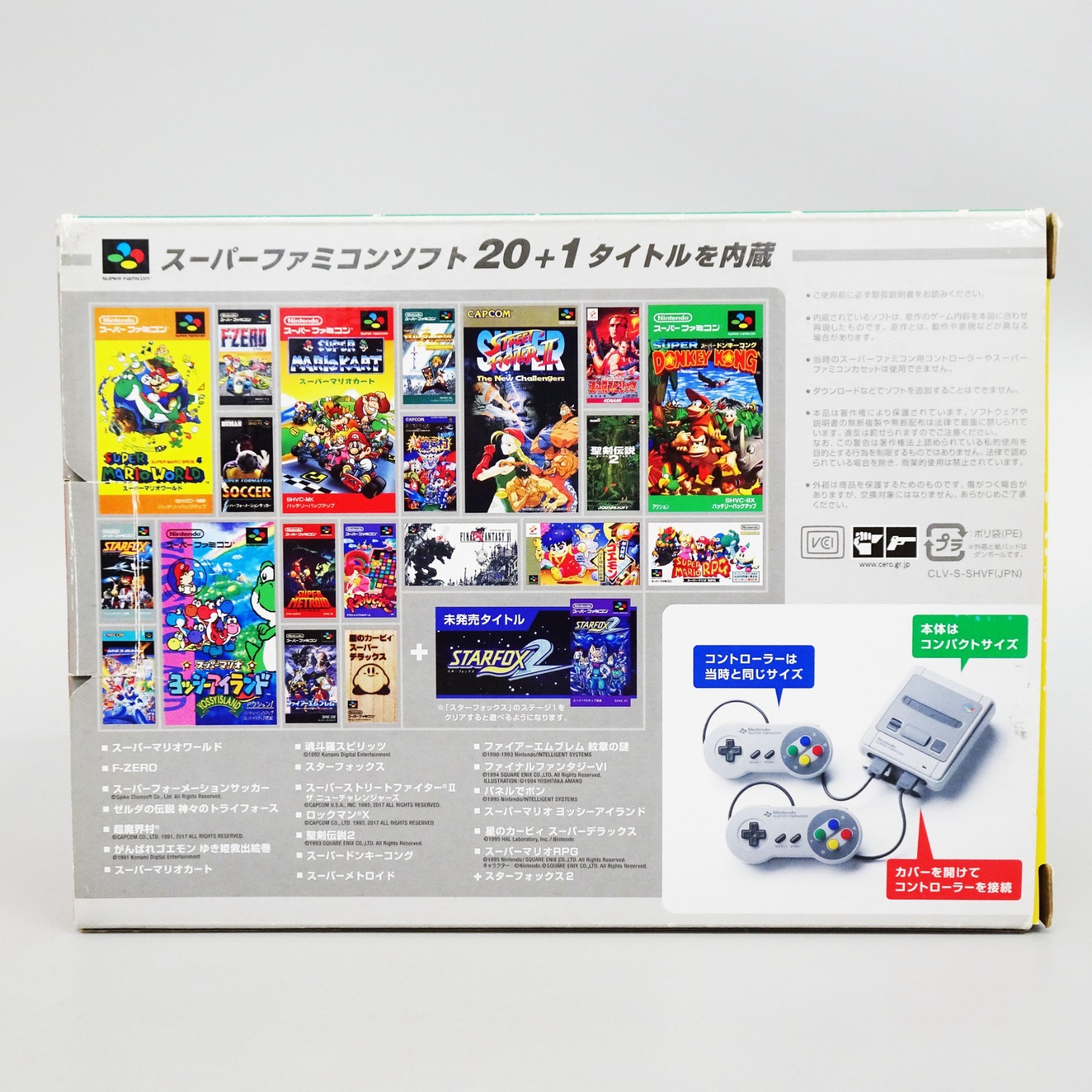 Nintendo Classic Mini Super Famicom Gray console SNES SFC Used Tested Boxed Used