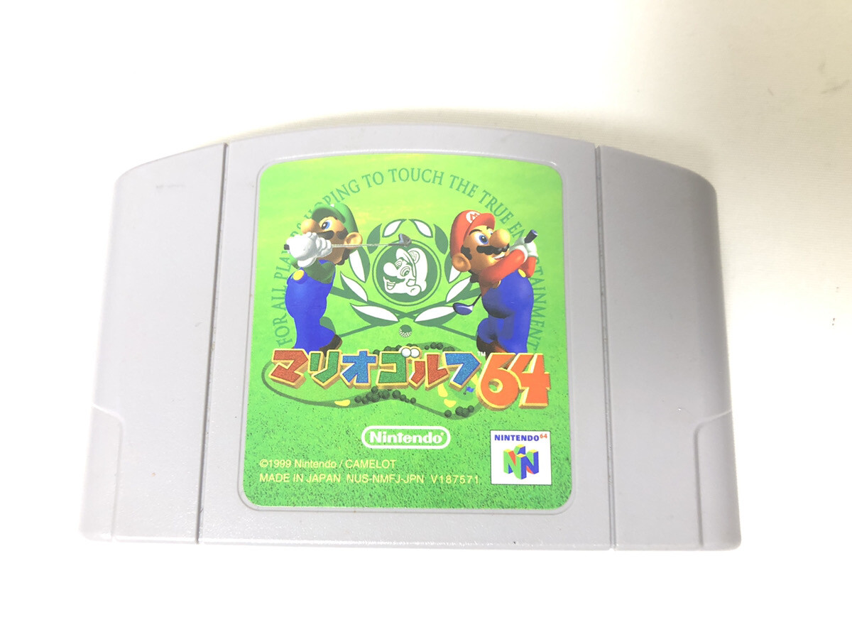 Nintendo 64 console clear blue N64 Region Free You can choose your favorite game