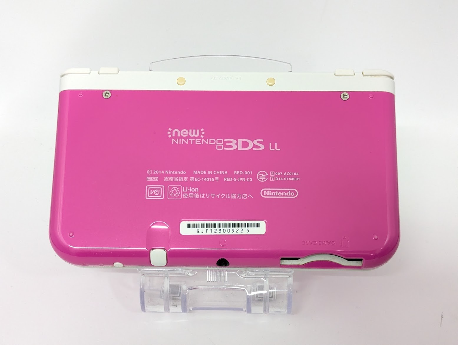 B5759 Nintendo new 3DS LL XL console White x Pink Japan w/pen fx