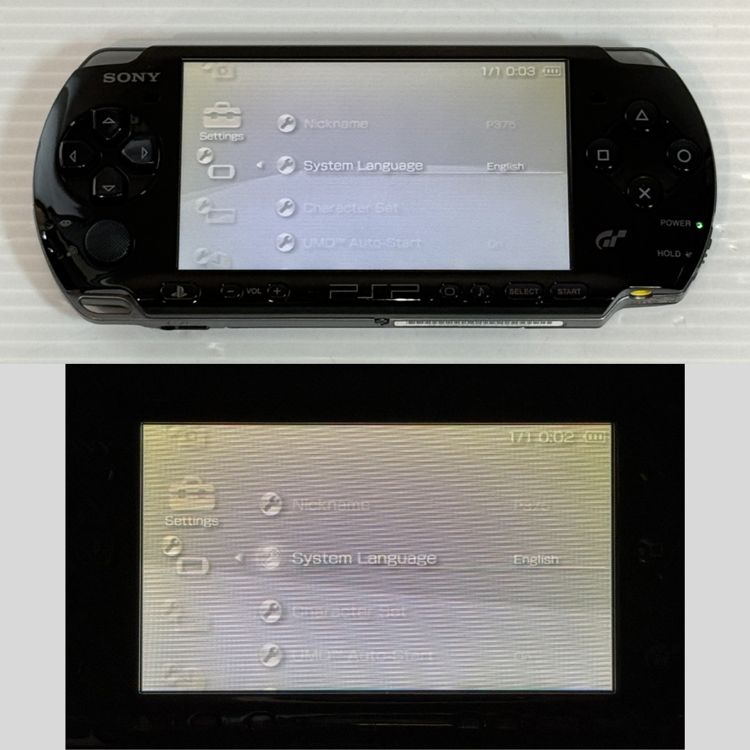Sony PSP-3000 Console Gran Turismo Limited Region free w/Pouch etc, – Excellent