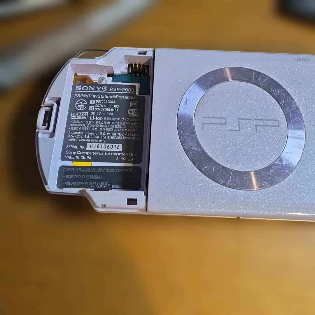 Sony PlayStation Portable PSP-2000 Purple Console Japan Tested 3779BU 0202