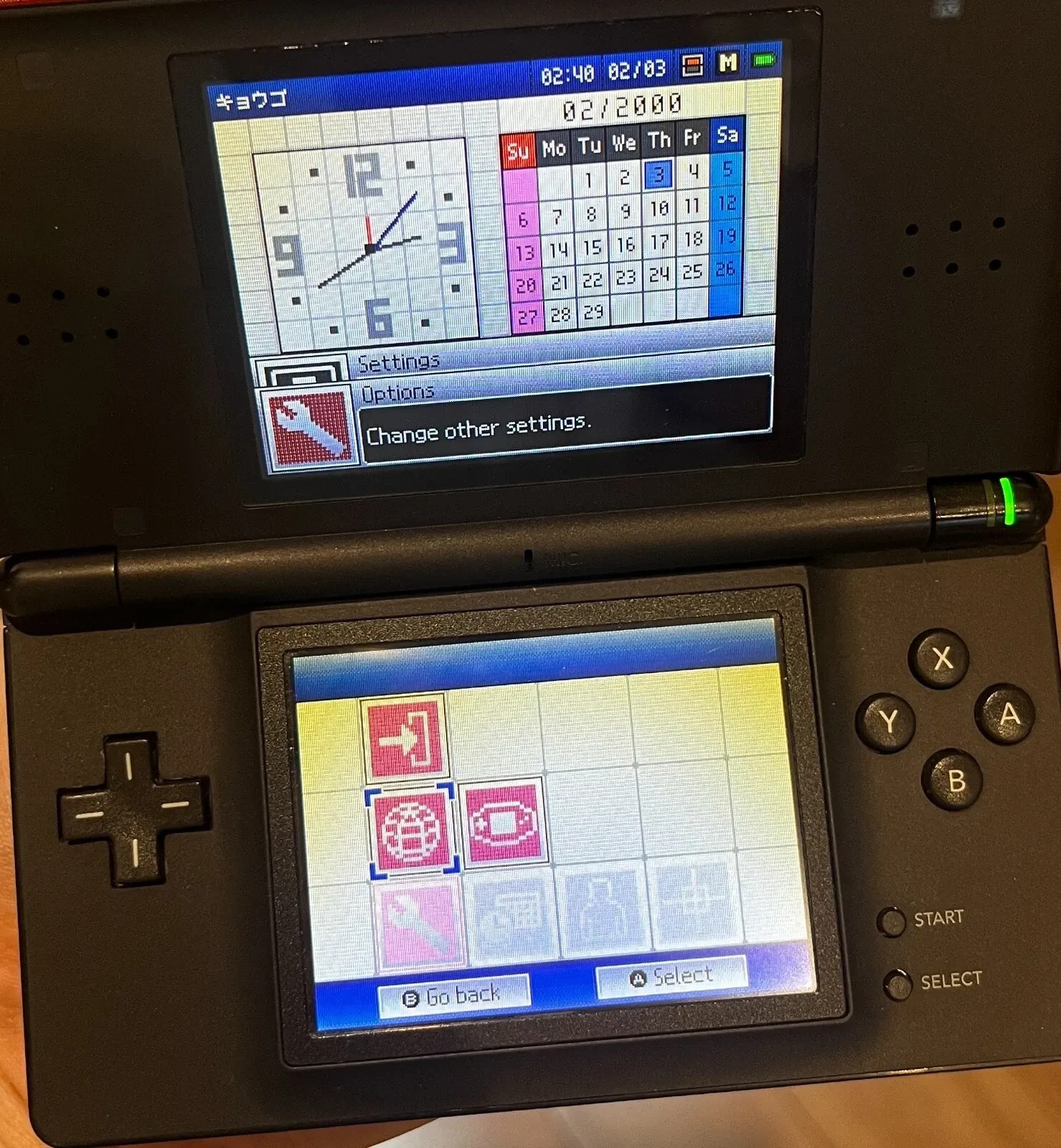 Nintendo DS Lite Console W/Charger USG-001 Crimson Red/Black