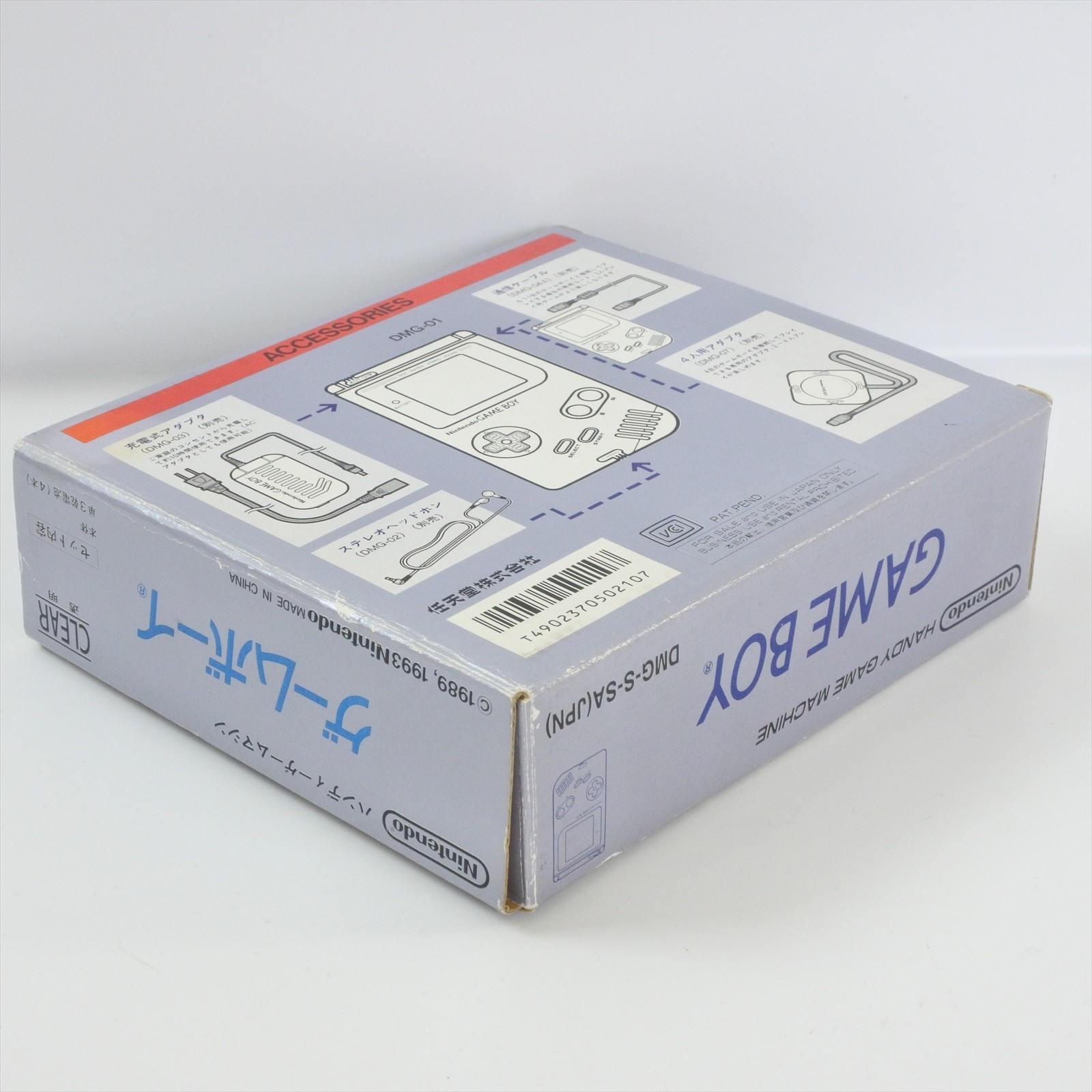 Gameboy Bros. CLEAR Console DMG-001 Boxed Original Classic Nintendo CHINA 036 gb
