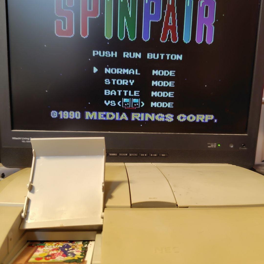 NEC PC Engine DUO-RX PCE-DUORX Console Tested with 7Games [Capacitor Replaced]
