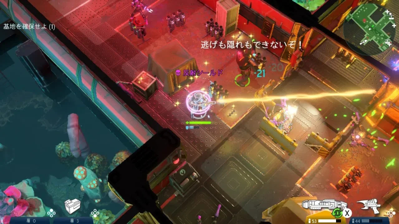 Space Marshals Collection Switch Brand New Game Special [2022 Shoot ‘em up]