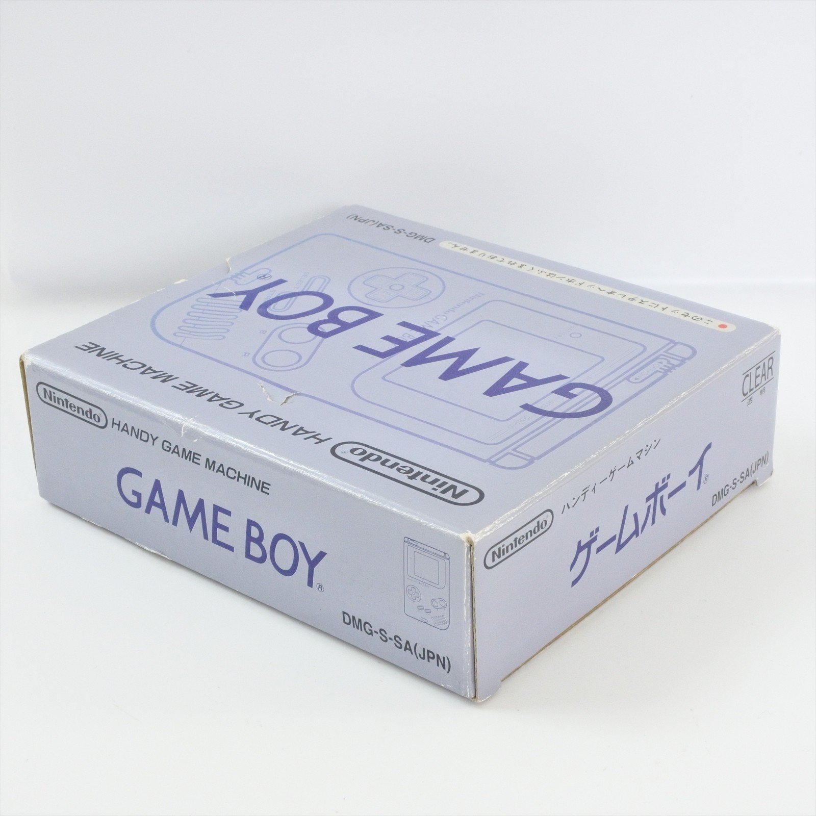 Gameboy Bros. CLEAR Console DMG-001 Boxed Original Classic Nintendo CHINA 036 gb