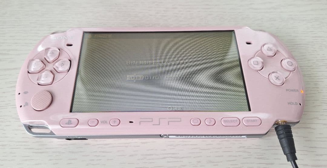 Excellent Sony PSP-3000 PSP 3000 Console Pink Region Free