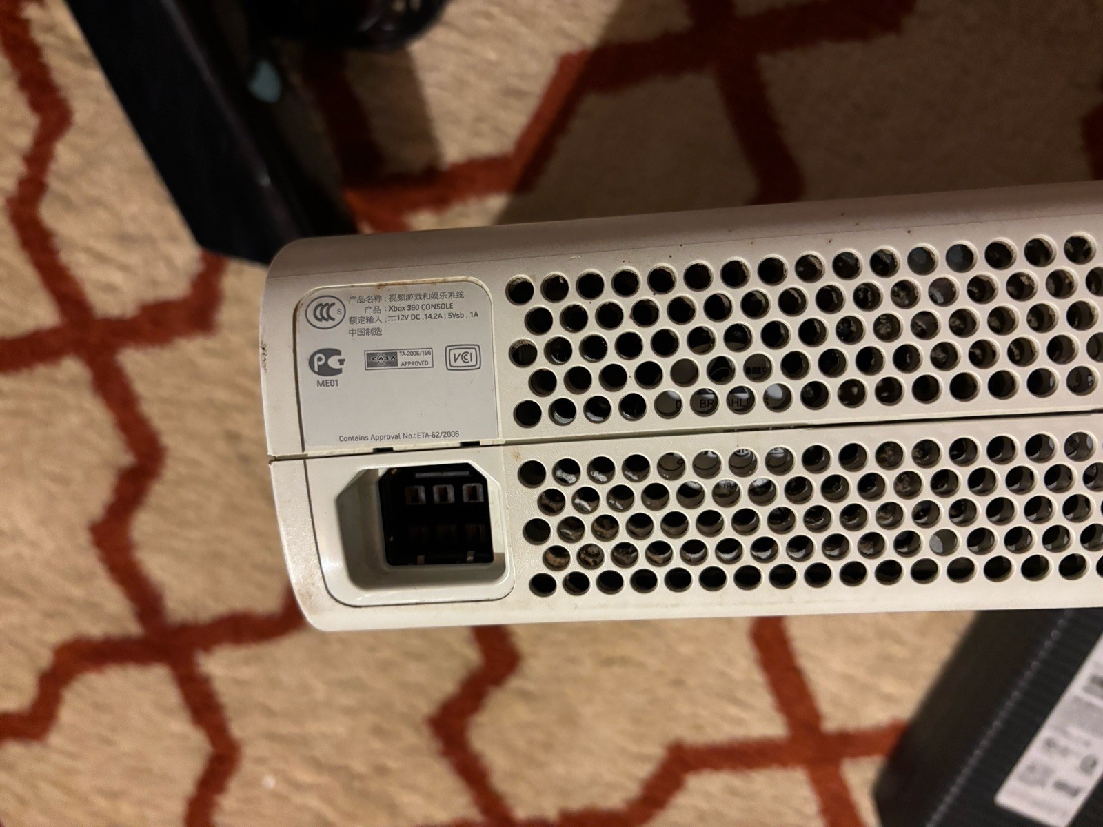 Microsoft XBOX 360 Console w/ Accessories FOR PARTS