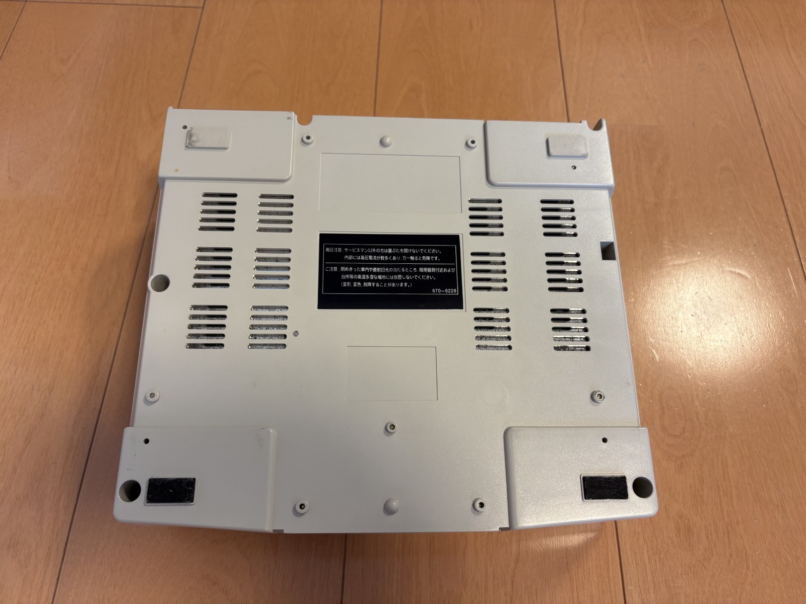 Sega Saturn White Console HST-3220 NTSC-J Japan Tested / 1 Games