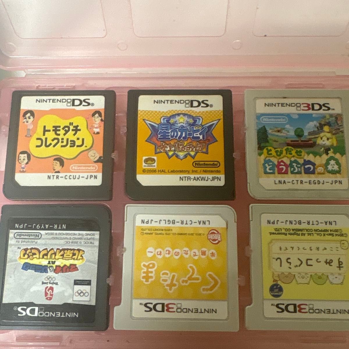 Nintendo 3DS LL Pink Bundle Console + 15 DS/3DS Games + AC Charger