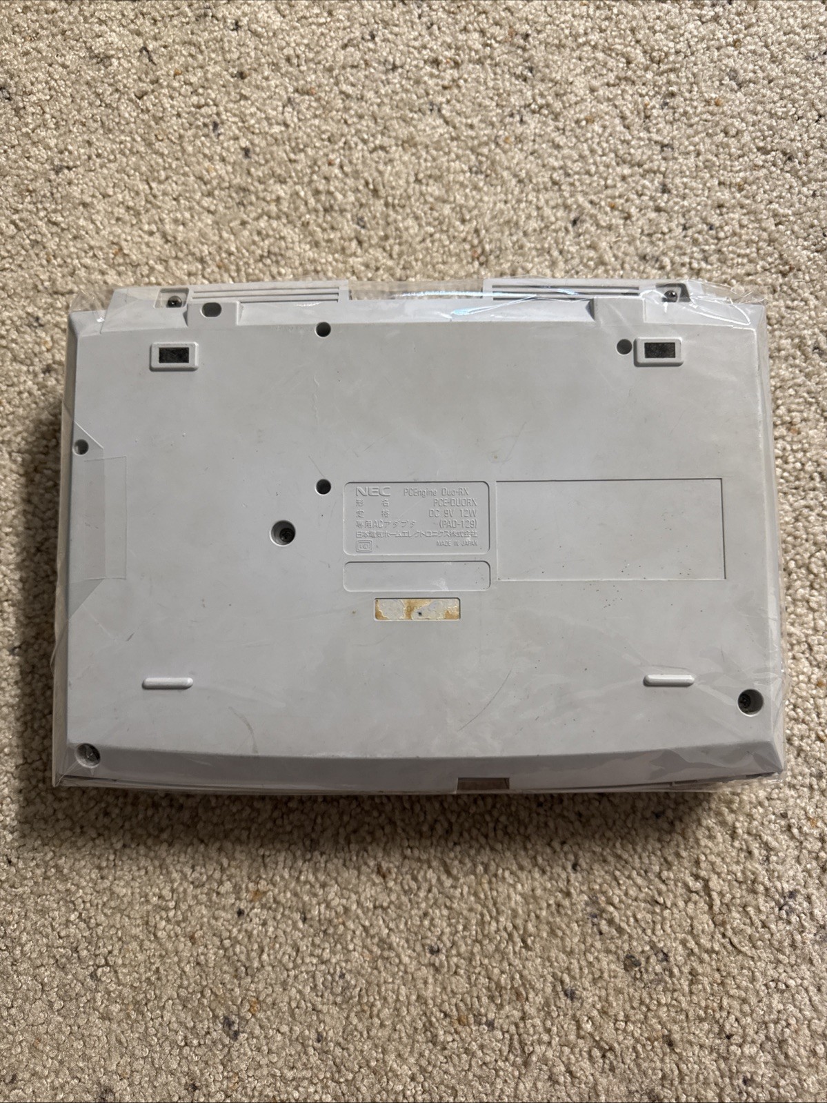 PC Engine Duo-RX Console Japan NEC system US Seller (Console Only)