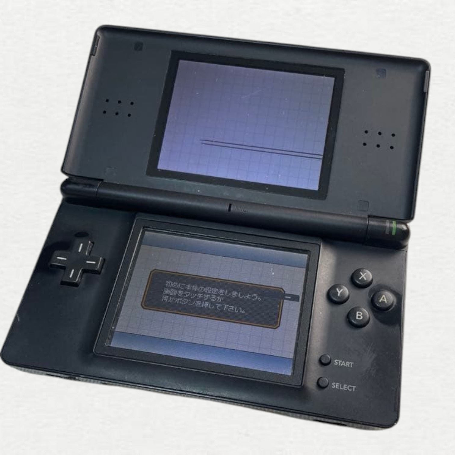 Nintendo DS Lite Handheld System Headphone Jack Wi-Fi Capability Jet Black
