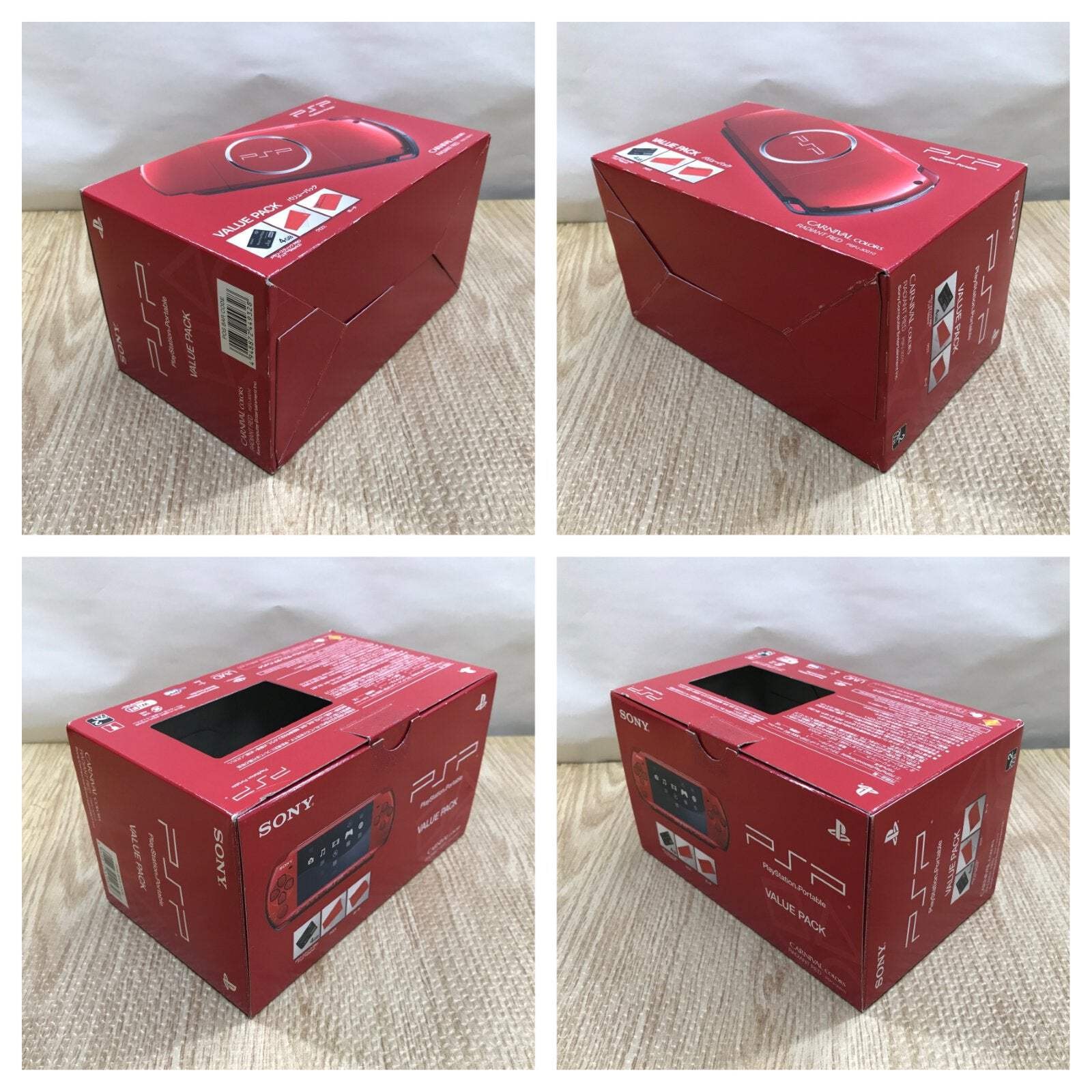 PSP-3000 RADIANT RED Console Boxed Japan – Tested Working GE1747