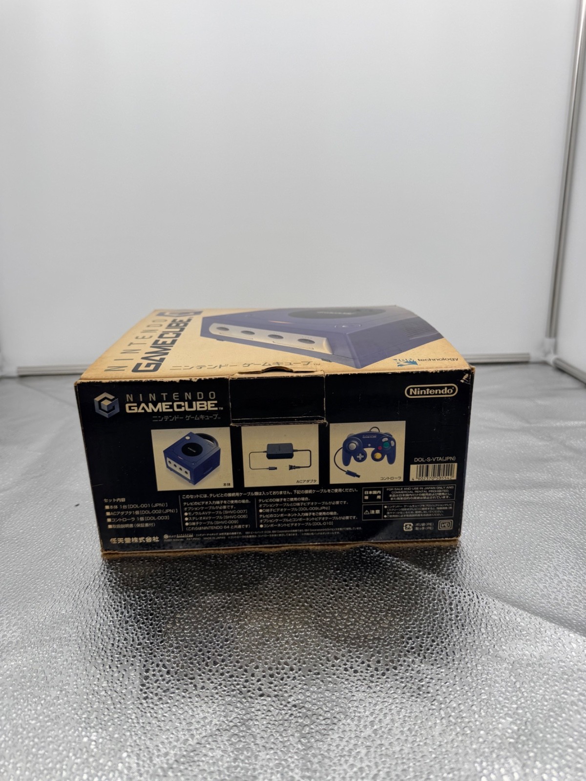 Nintendo GameCube Home Console – Indigo