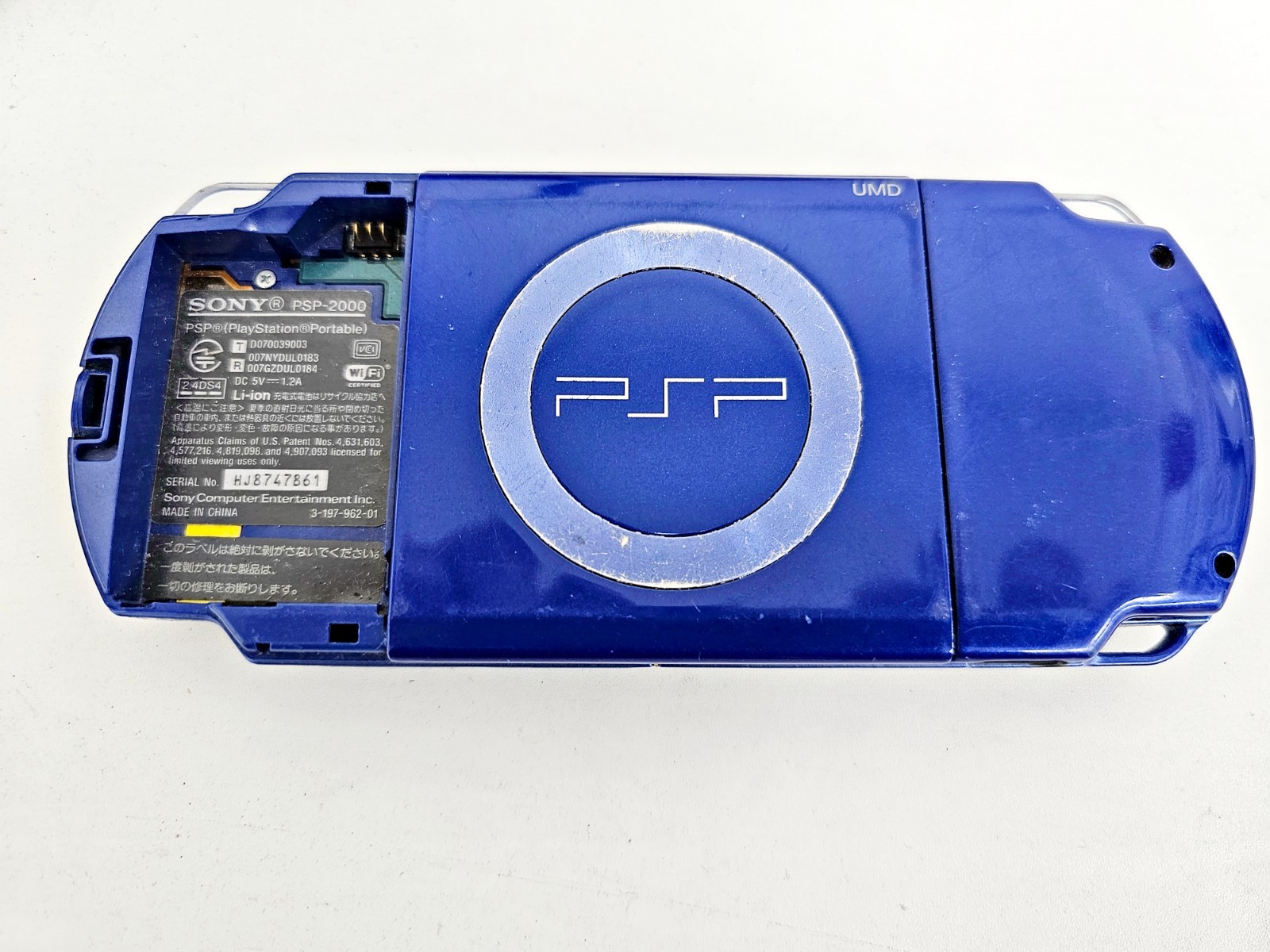 Sony PSP-2000 Console 861 Blue No Battery