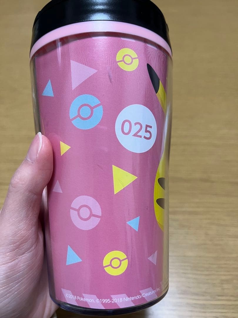 Rare Pokemon Let s Go Eevee Pok Ball Plus set