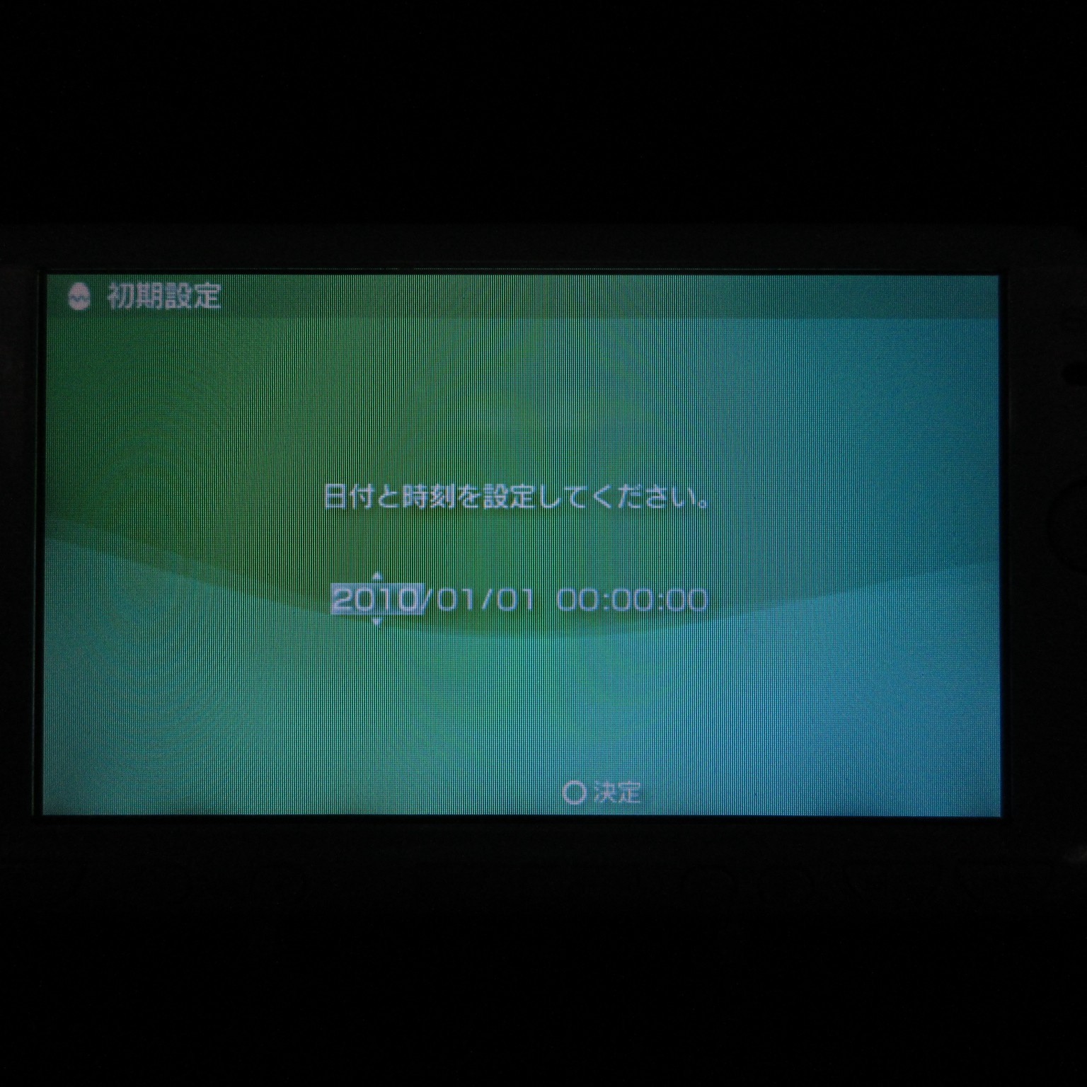 【Excellent】Sony PSP-2000 Mint Green Console Only No Battery Japan Ver. #RET08/06