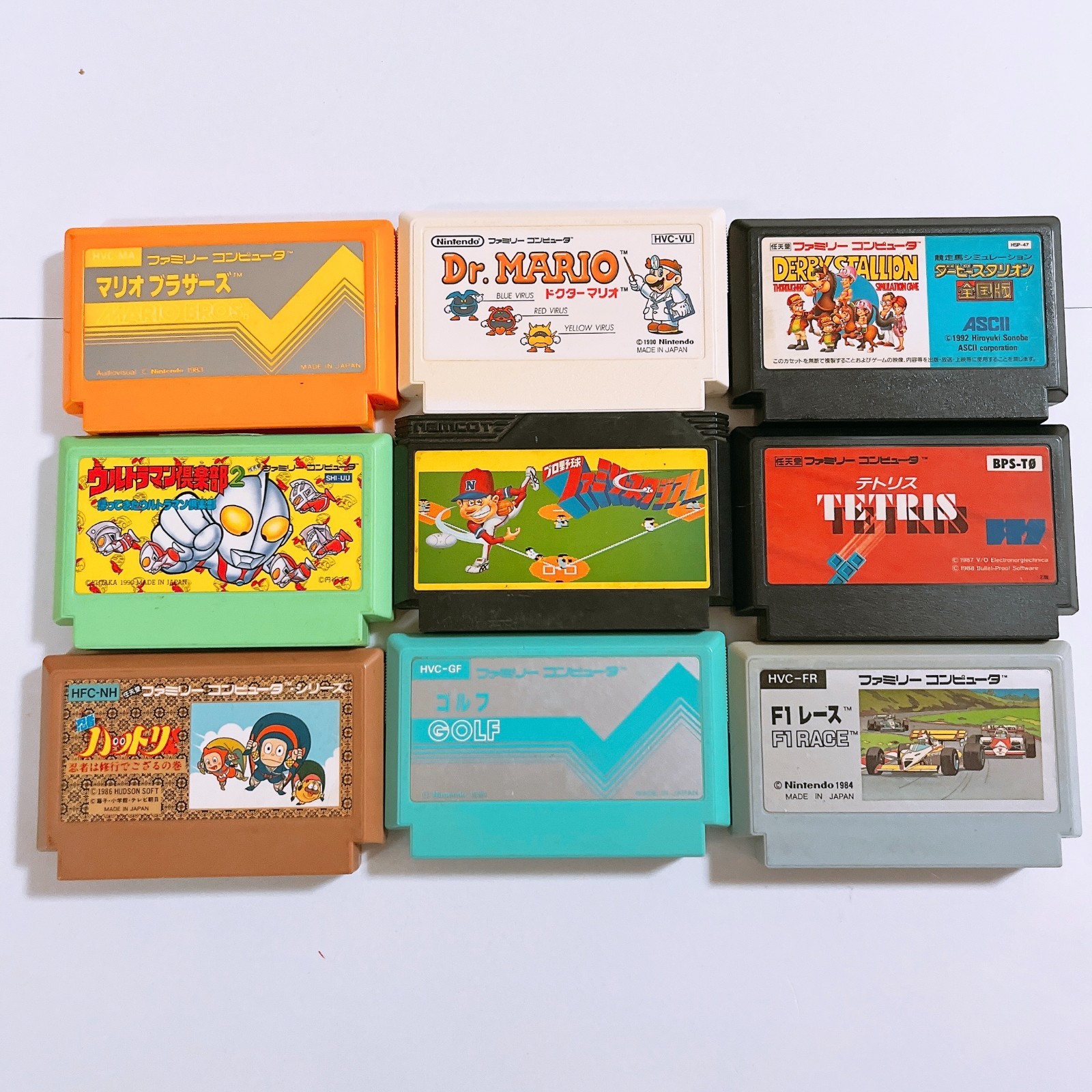 Nintendo New AV Famicom Console System HVC-101 NES 9 Games Japan