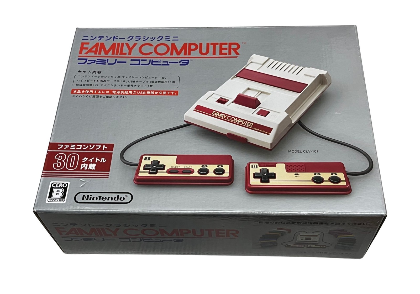 Nintendo Classic Mini Famicom Console 30 Games Full Set Japan Tested