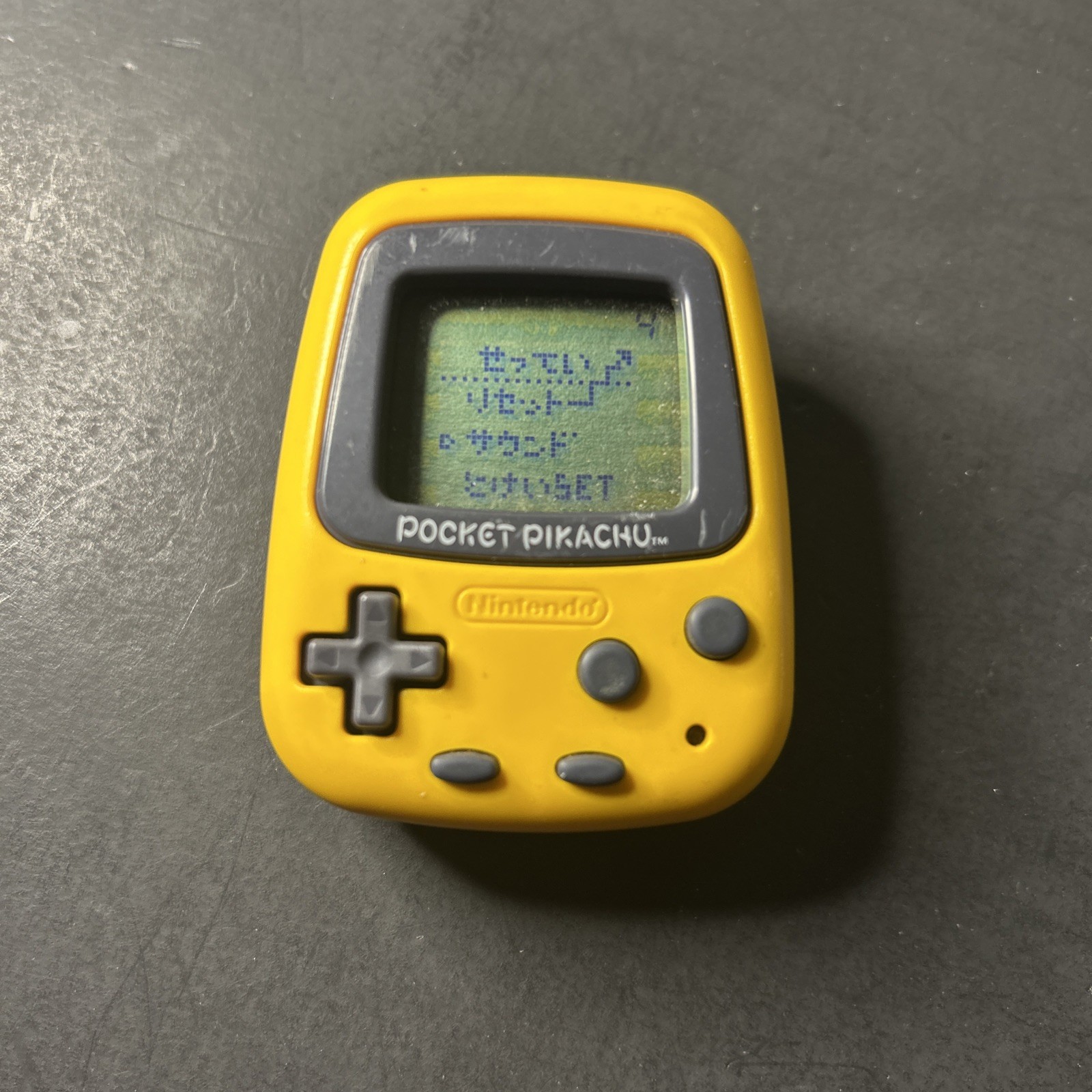 NINTENDO Pocket Pokémon Pikachu SOUND WORKS *Good Screen* Yellow Color *New Bat*