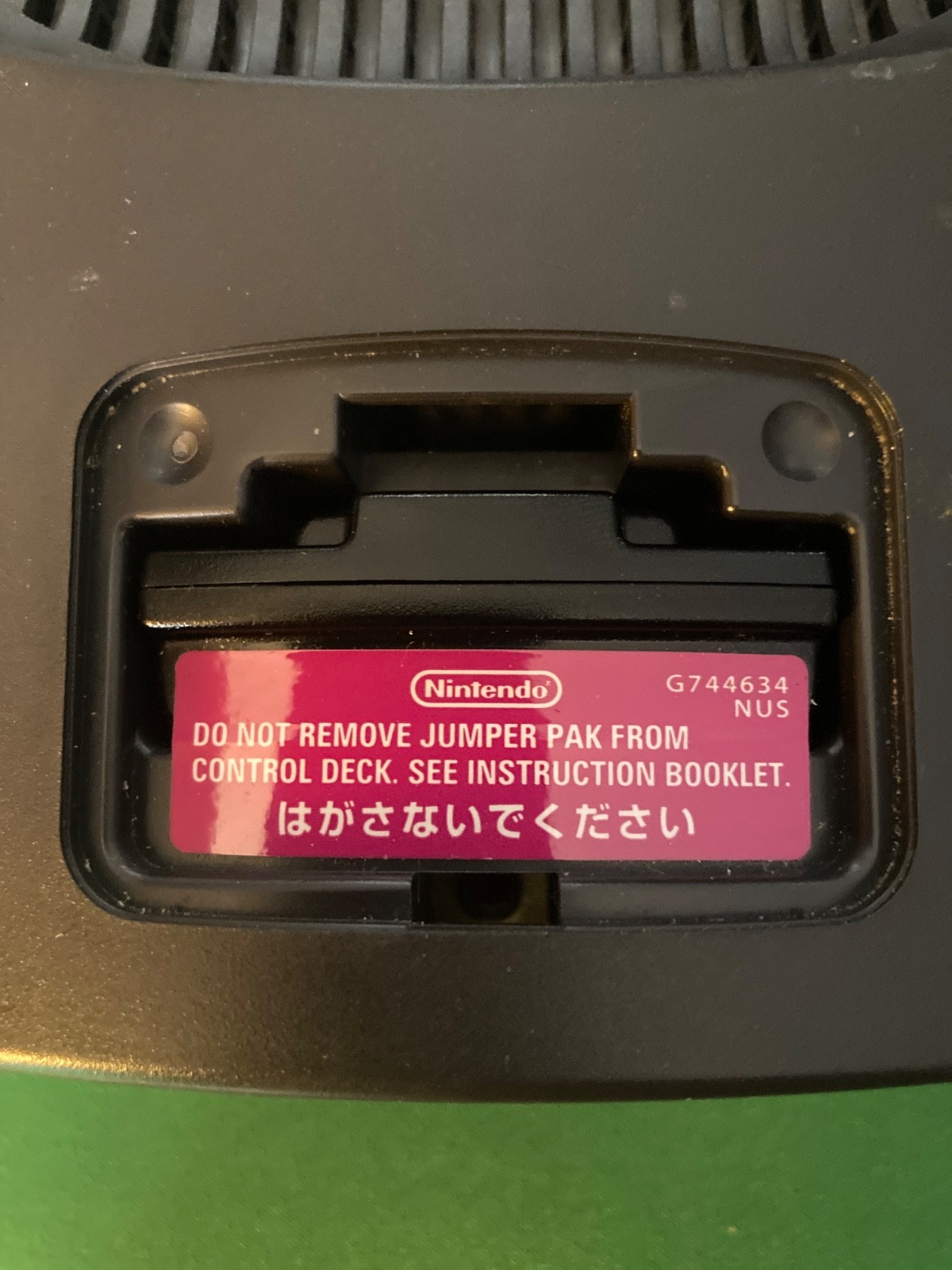 Nintendo 64 Black Console (NTSC-J) JP REGION